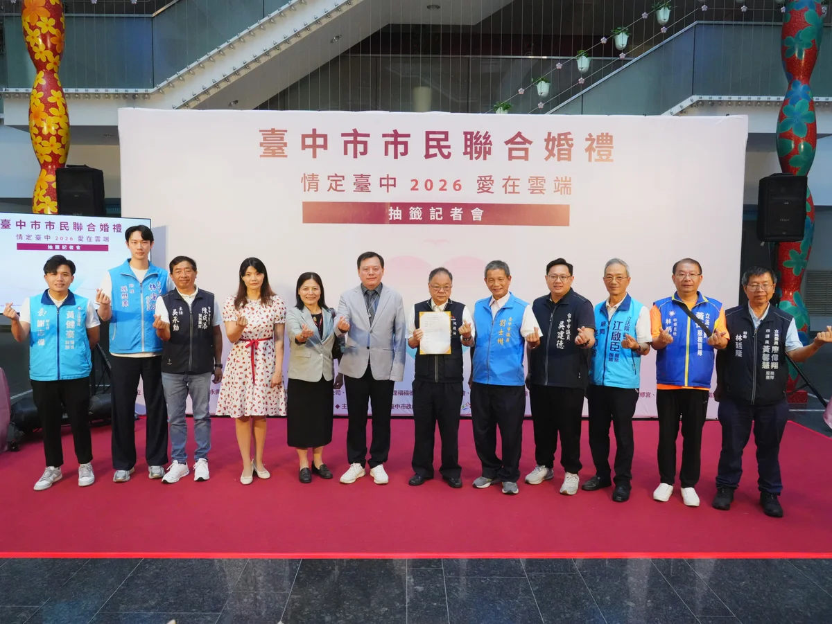 台中聯合婚禮抽出66對新人 10月20日飛沖繩