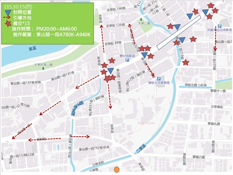 圖片來源：澄傳媒