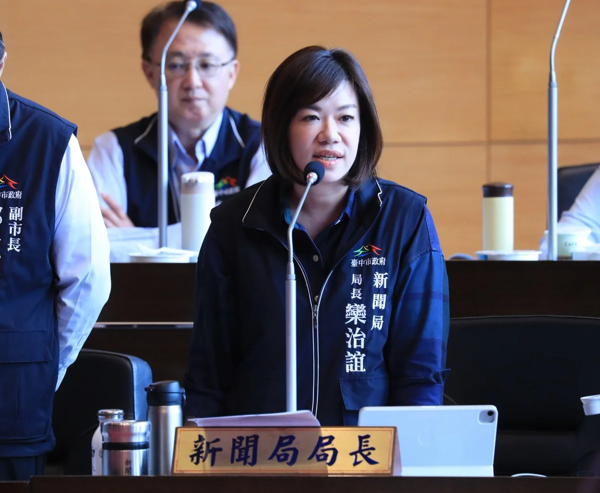 《台灣漫遊錄》暫撤台中補助案 市府:仍支持後續拍攝規劃