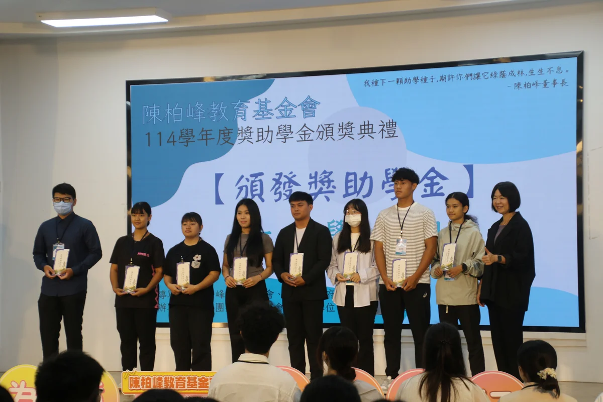 圖片來源:澄傳媒