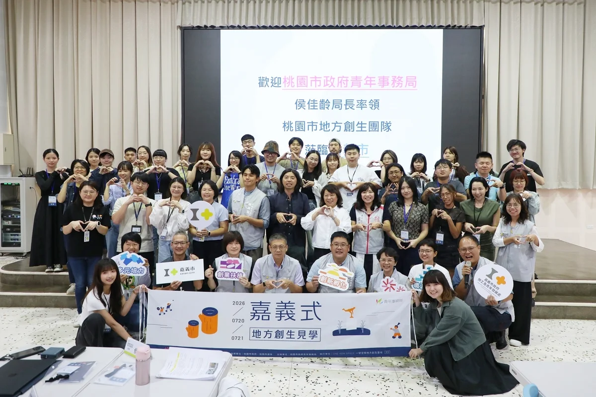 圖片來源:在地新聞