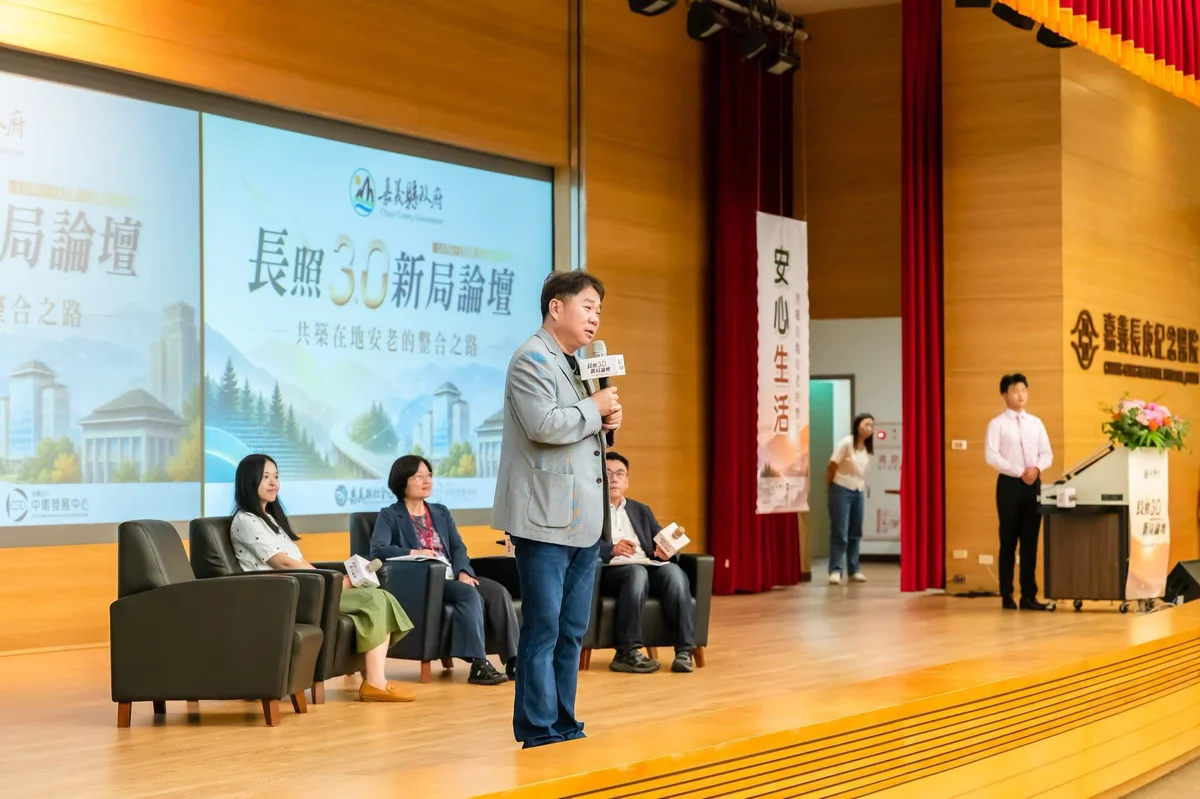 圖片來源:澄傳媒