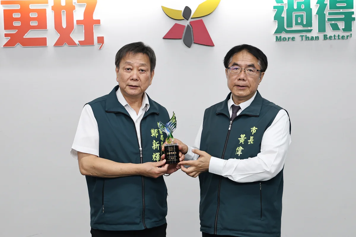 圖片來源:澄傳媒