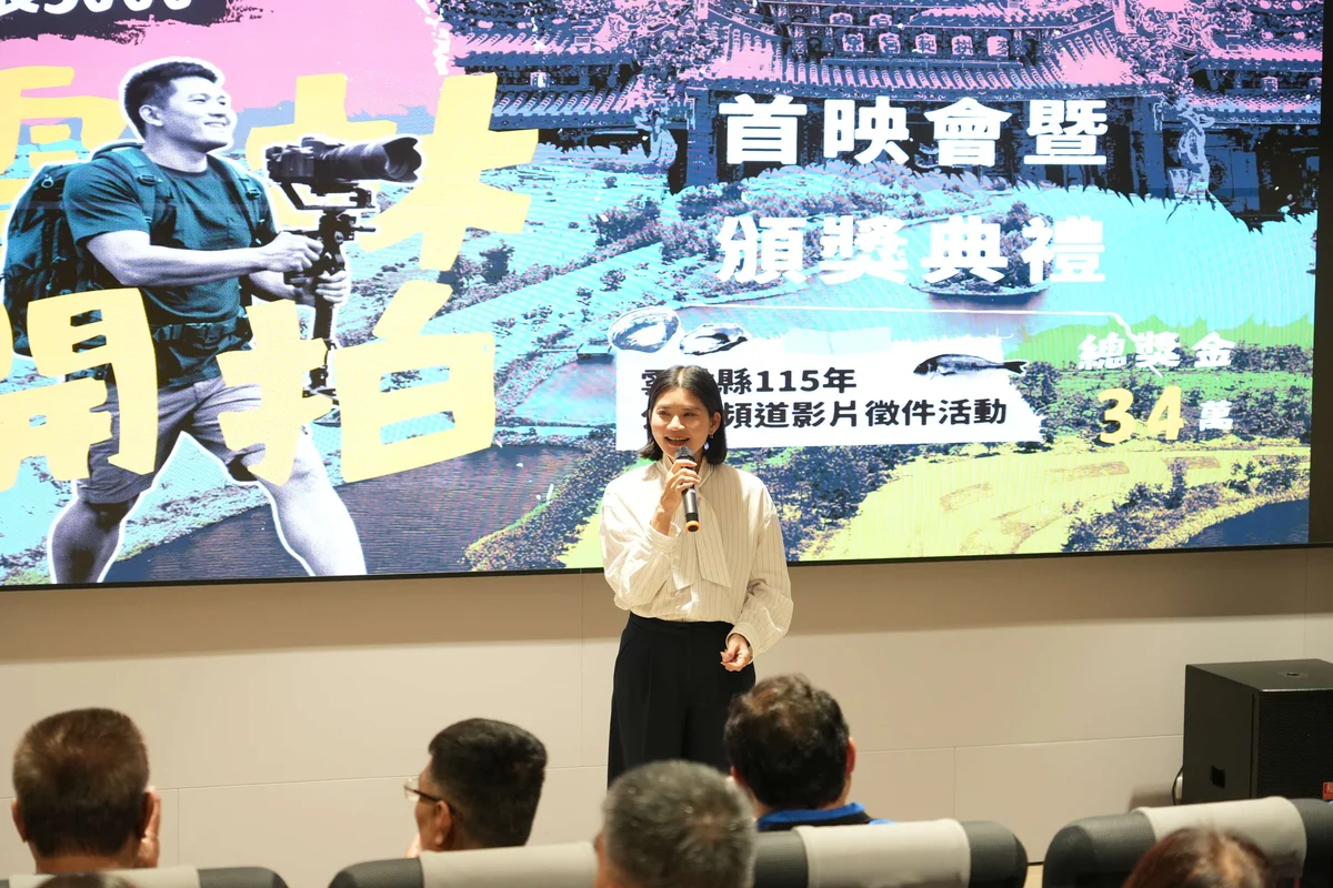 圖片來源:澄傳媒