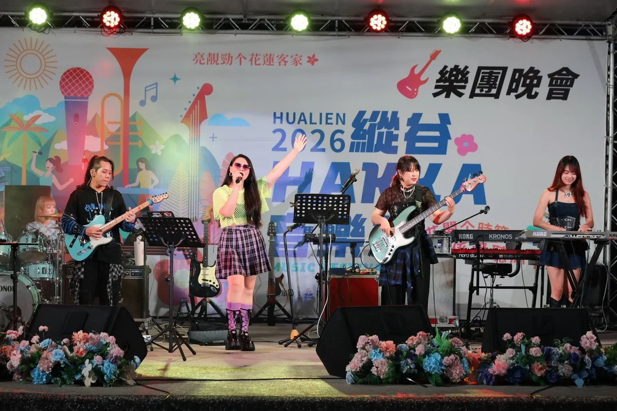 圖片來源:澄傳媒