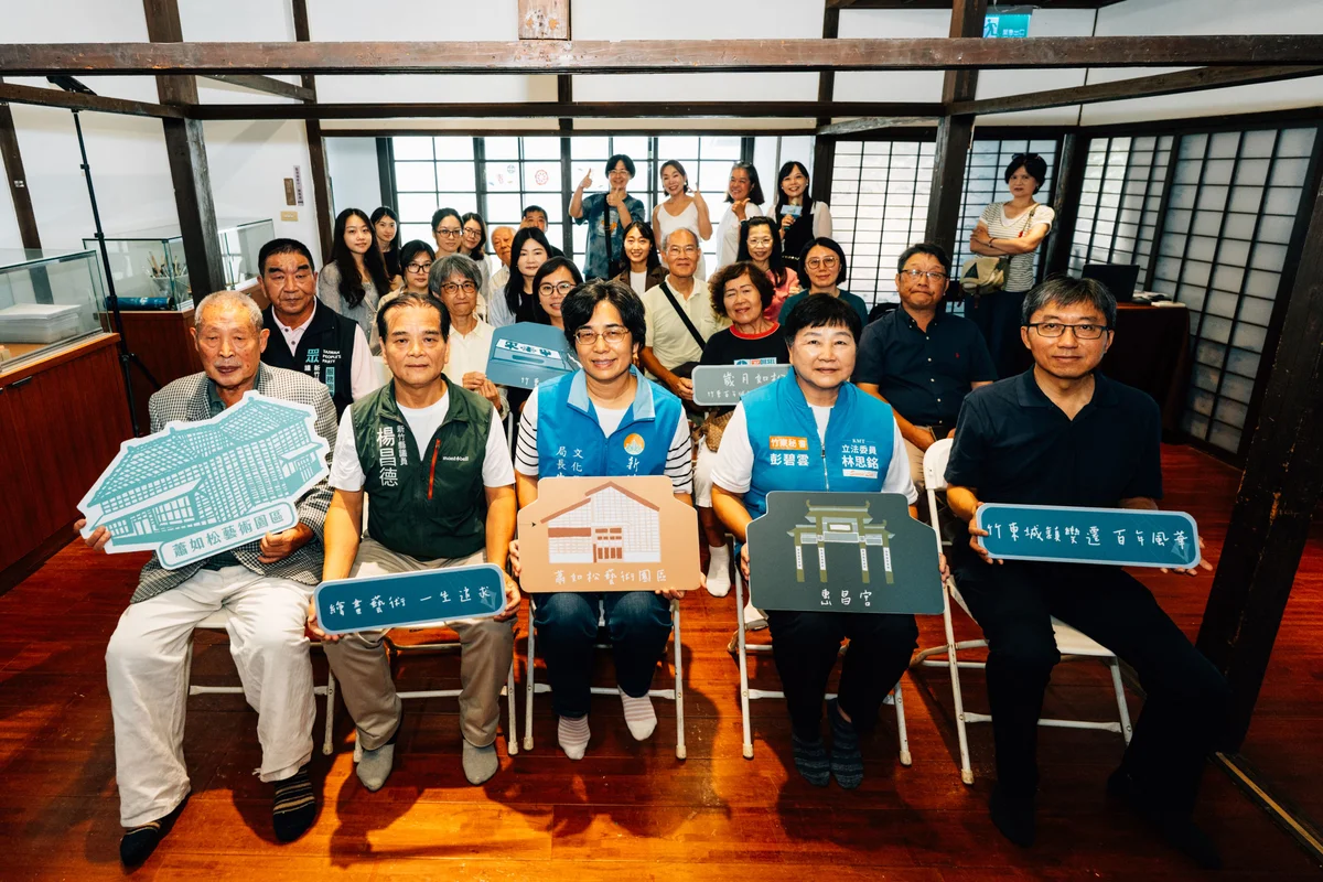 琴聲領路走進竹東百年　蕭如松常設展松畫廬開幕