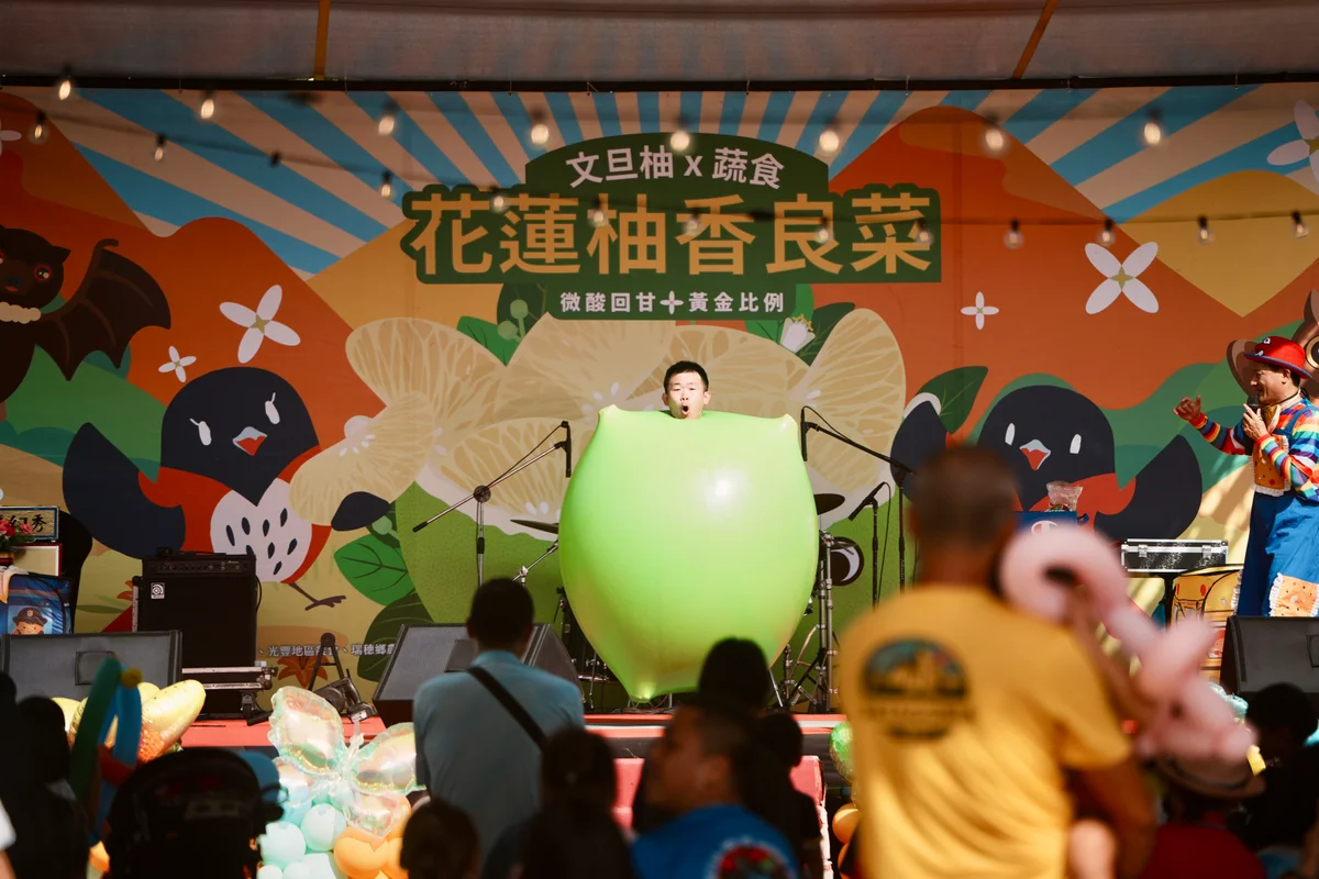 圖片來源:澄傳媒