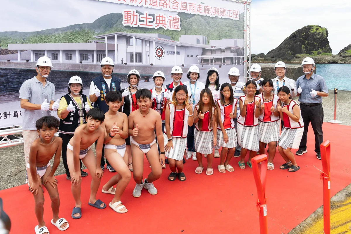 圖片來源:澄傳媒