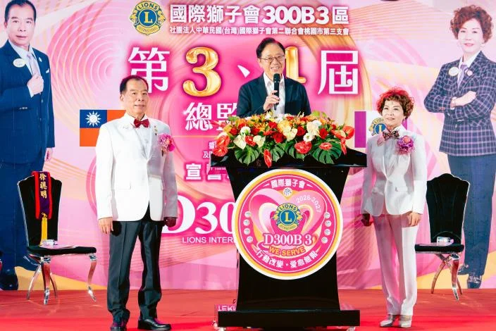 圖片來源:在地新聞