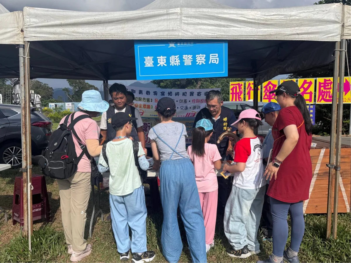 圖片來源:澄傳媒