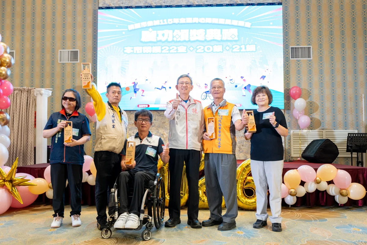 橫掃22金創三項全國紀錄 桃園身障運動代表隊凱旋慶功