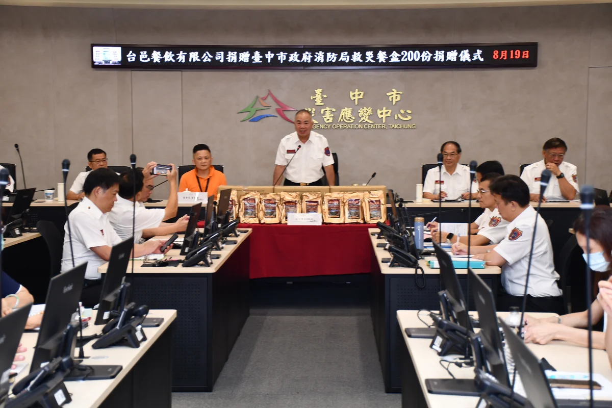 圖片來源:澄傳媒