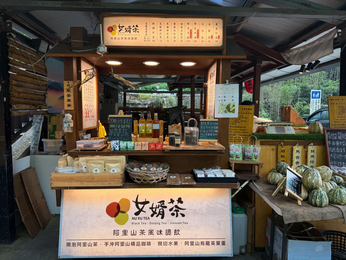 連假帶孩子慢慢走 竹崎圓潭串起瀑布與山產味