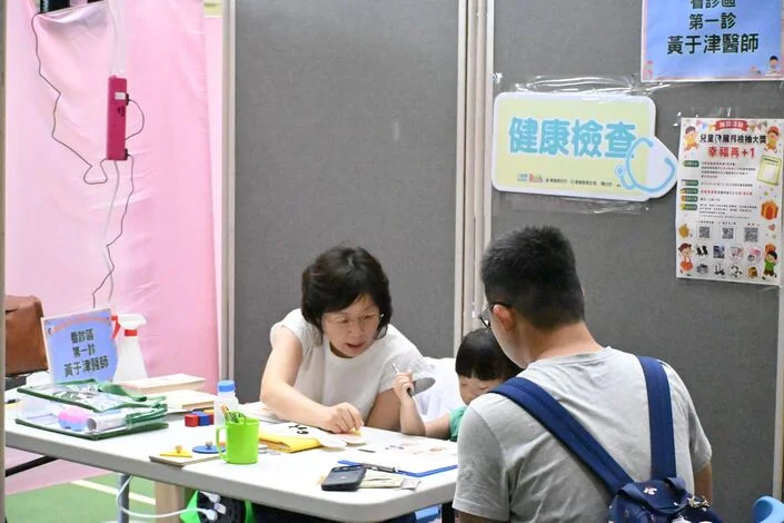 圖片來源:在地新聞