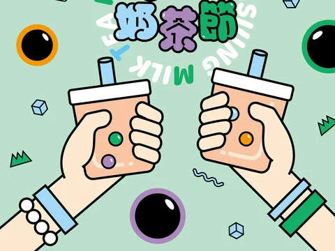 圖片來源：在地新聞