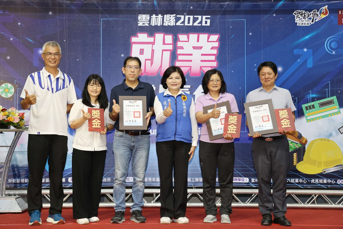 圖片來源:在地新聞