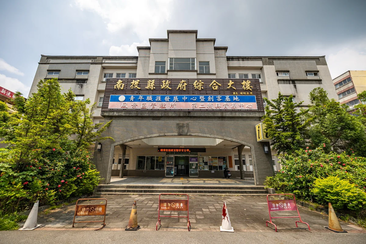 圖片來源:澄傳媒