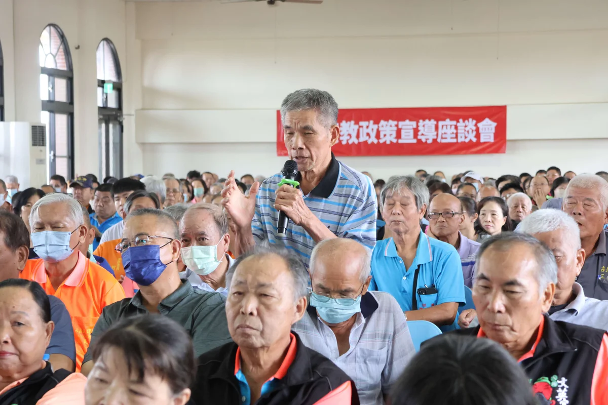 圖片來源:在地新聞