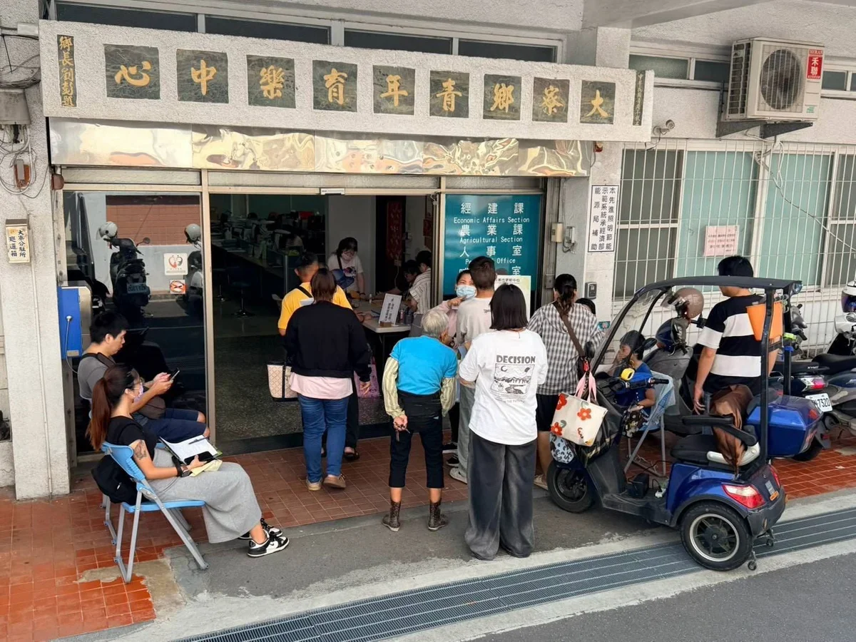 圖片來源:澄傳媒