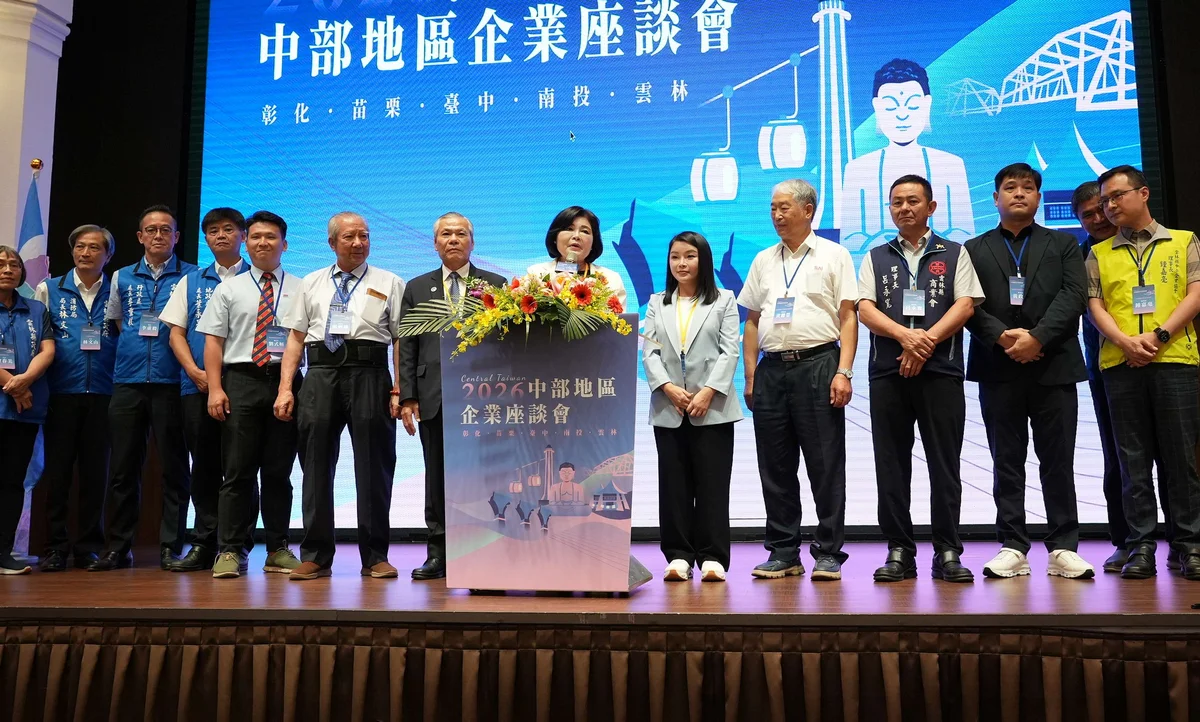 圖片來源：在地新聞