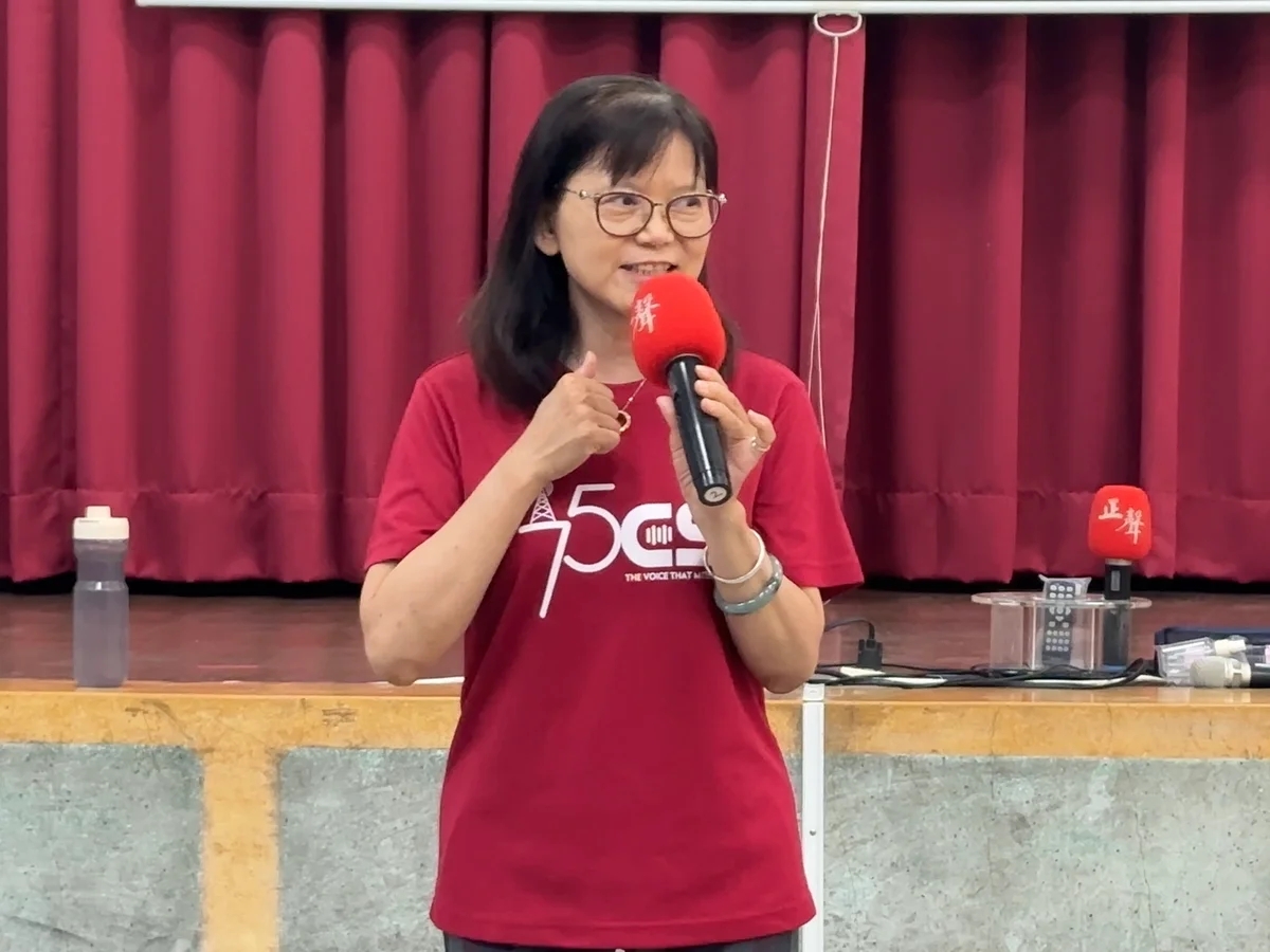 圖片來源:澄傳媒