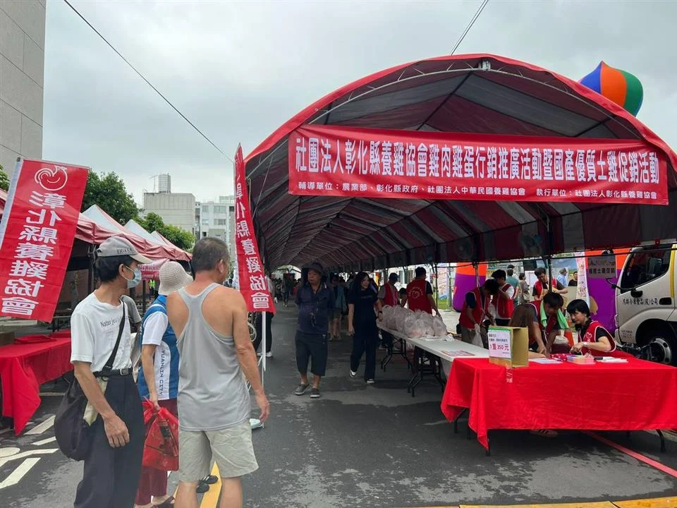 圖片來源:澄傳媒
