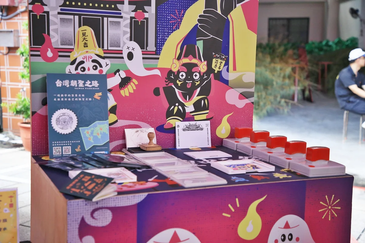 圖片來源:澄傳媒