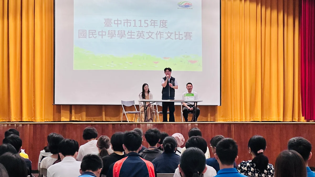 圖片來源：澄傳媒
