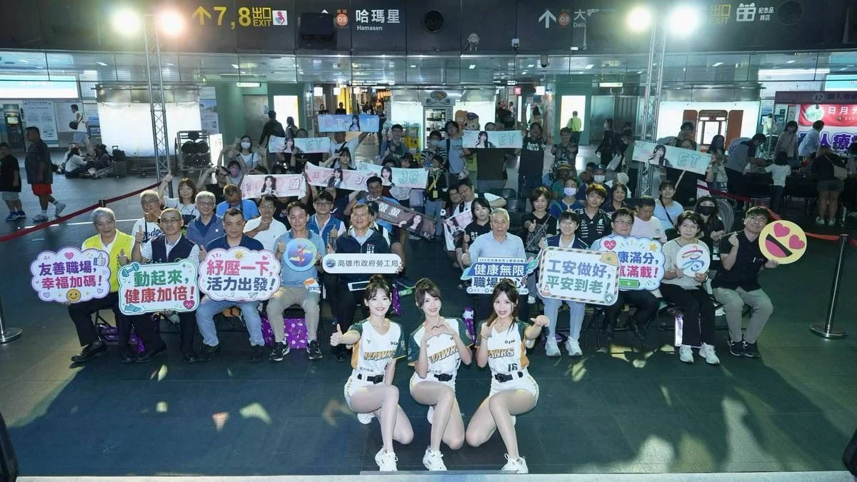 圖片來源:澄傳媒