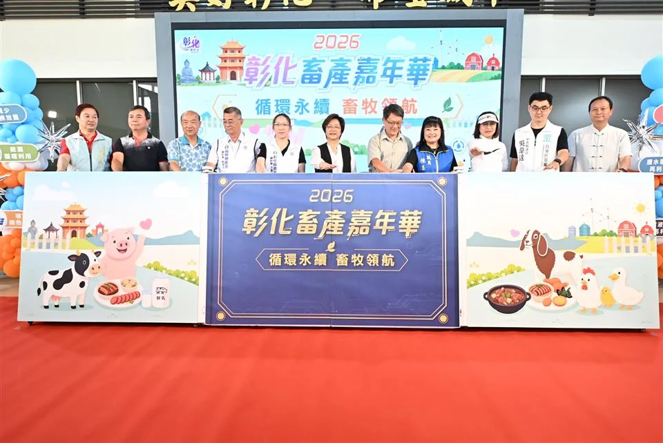 圖片來源：澄傳媒