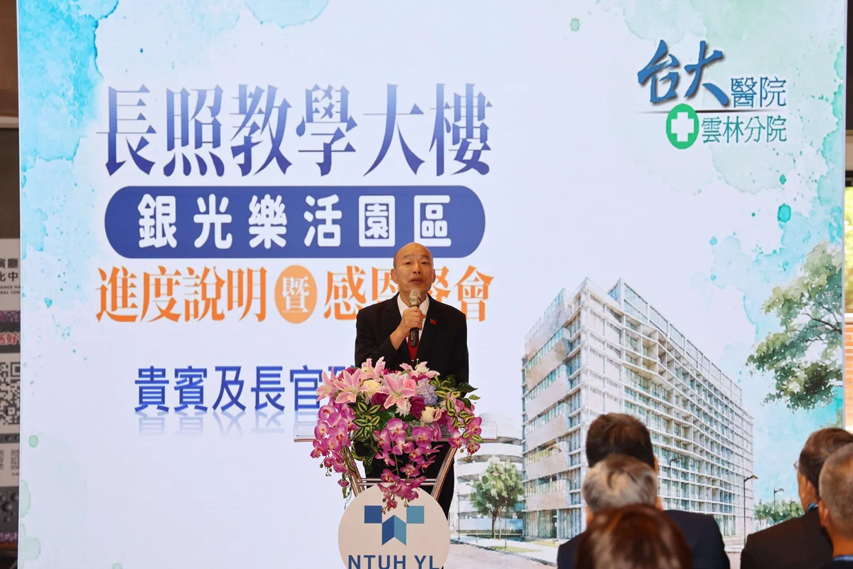 圖片來源:在地新聞