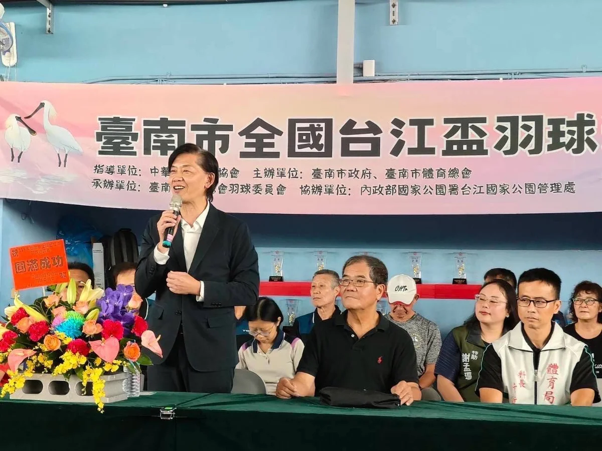 圖片來源:澄傳媒