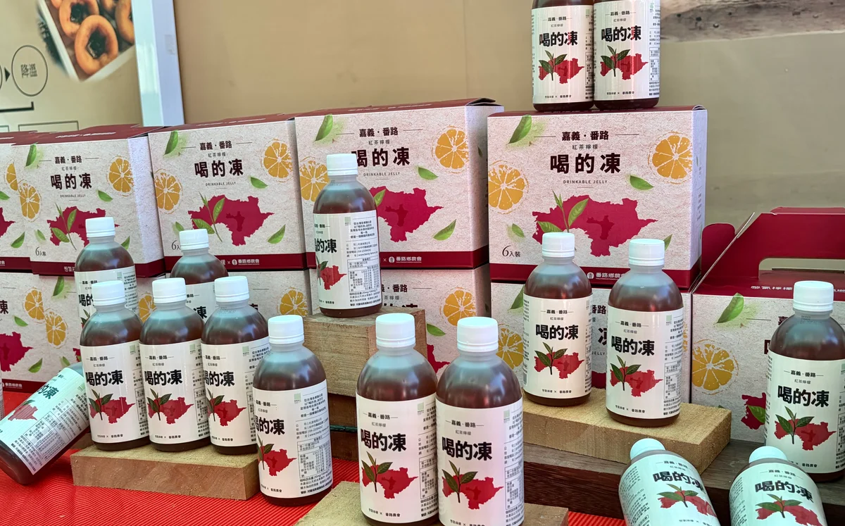 圖片來源:澄傳媒