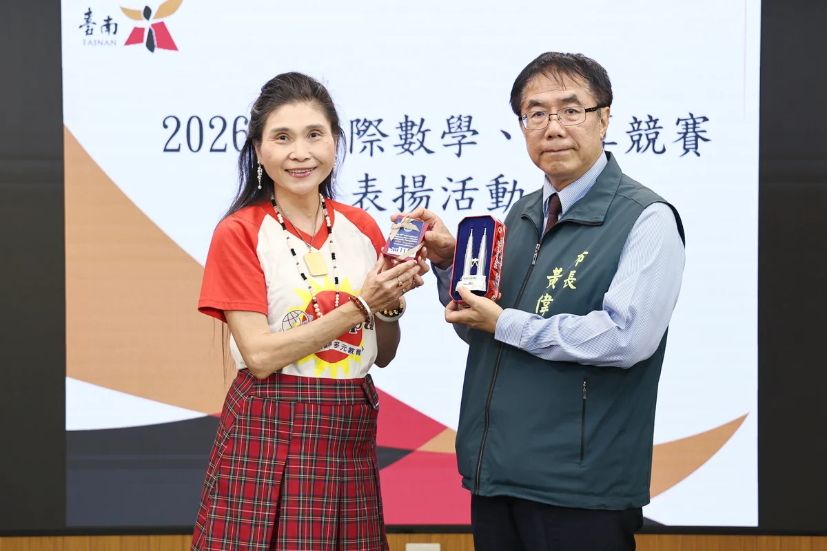 圖片來源：澄傳媒