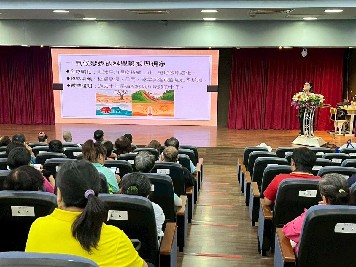 圖片來源:在地新聞