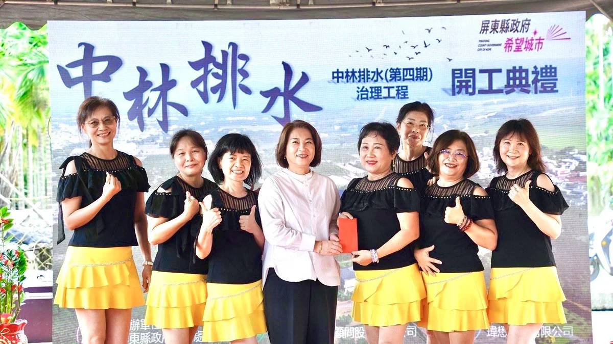 圖片來源:澄傳媒