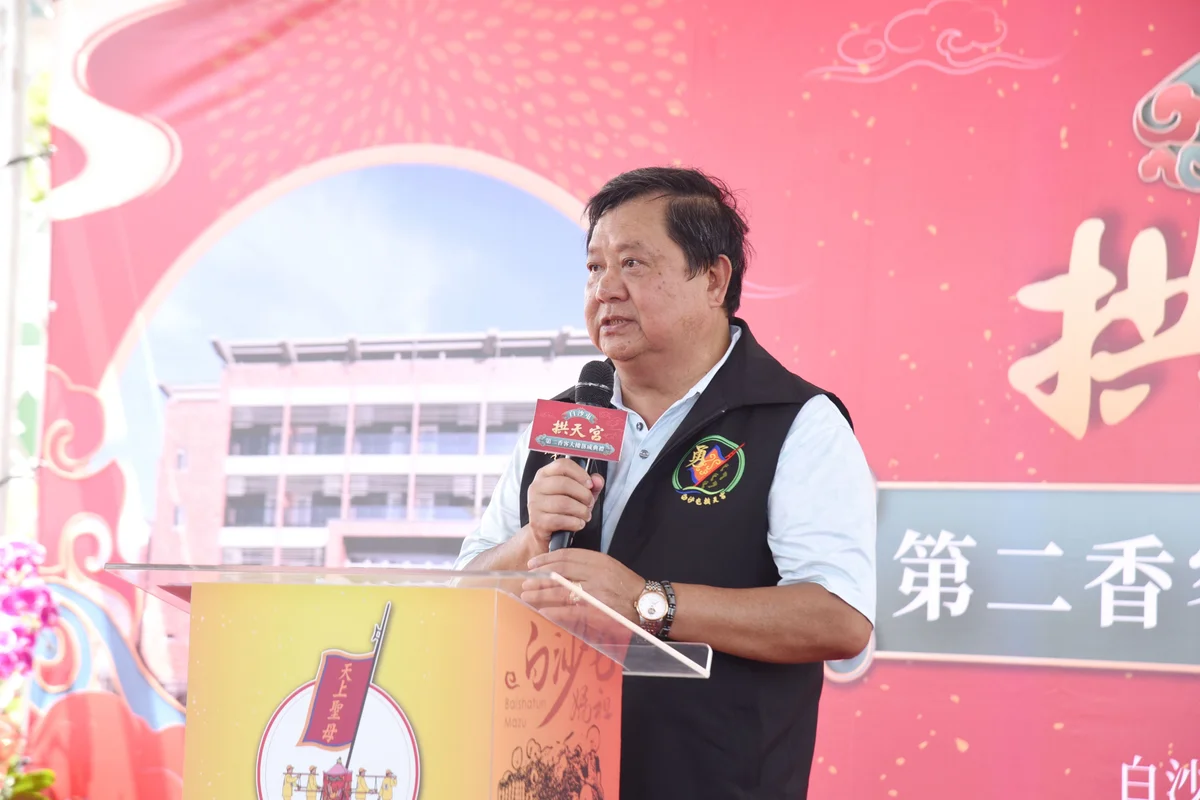 圖片來源:澄傳媒