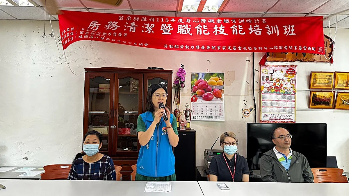 圖片來源：澄傳媒