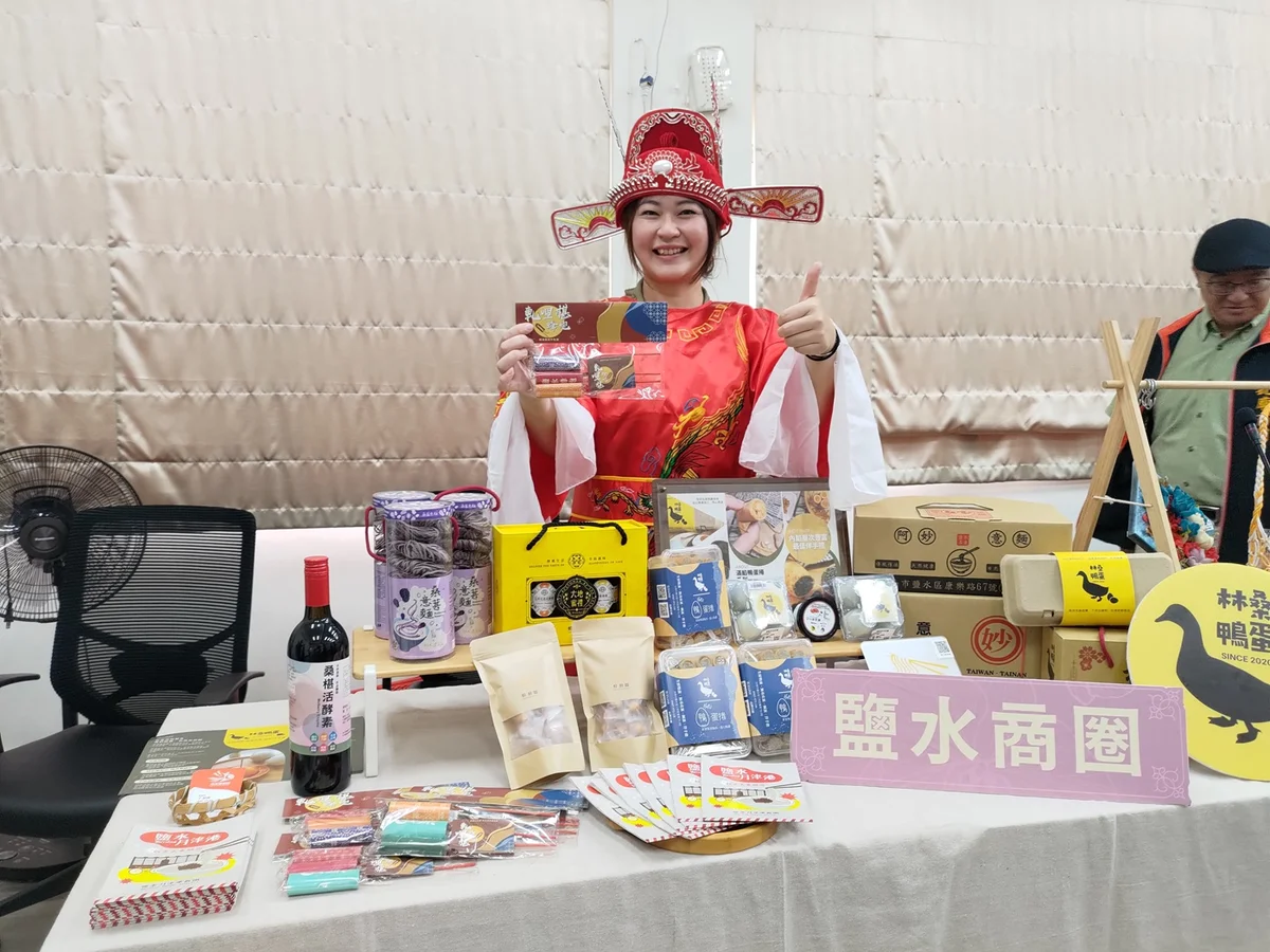 圖片來源:澄傳媒