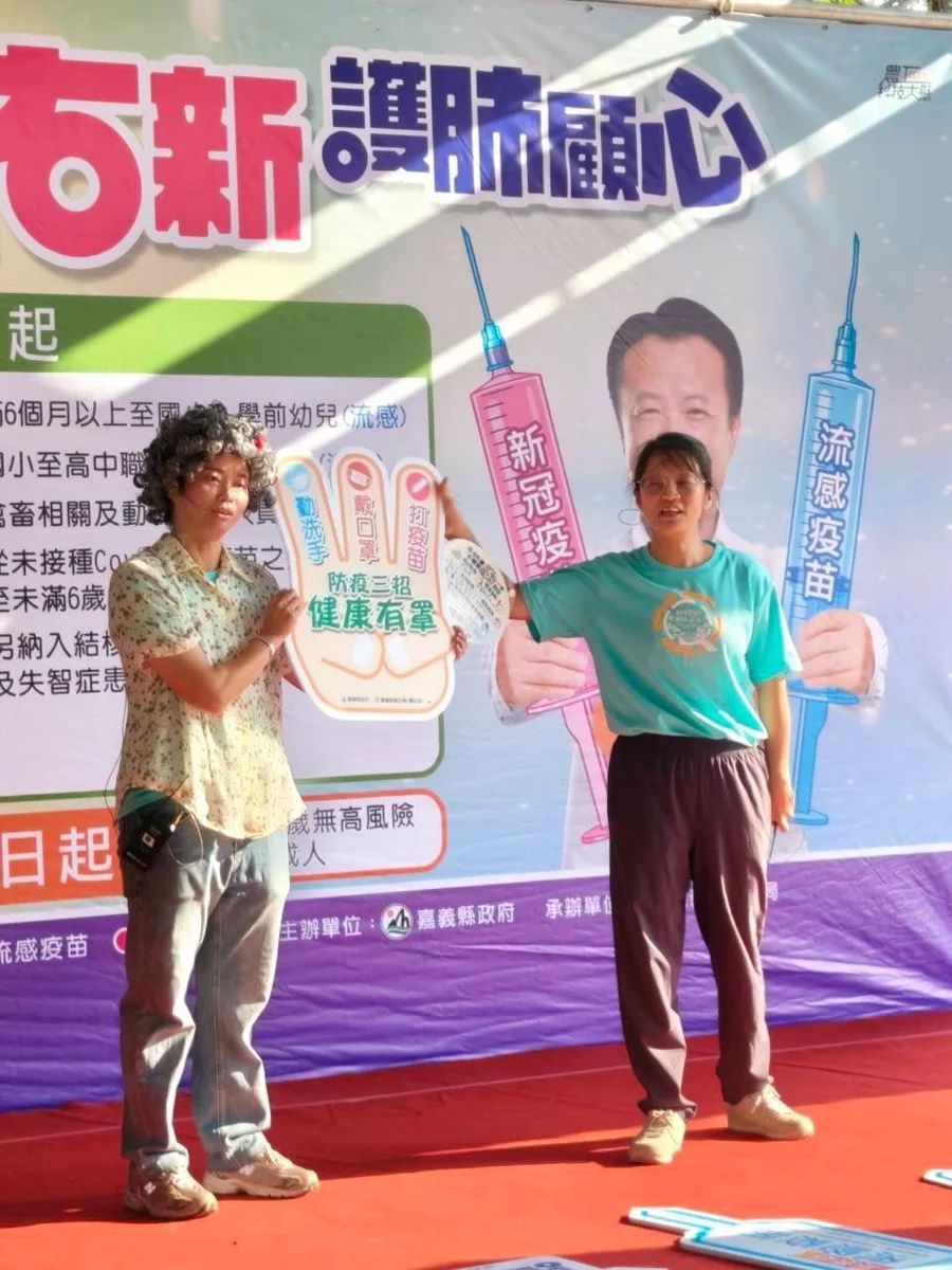 圖片來源：澄傳媒