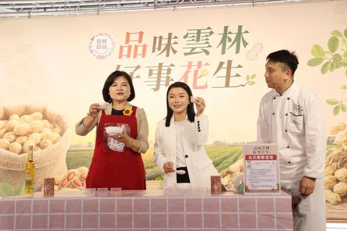 圖片來源:在地新聞
