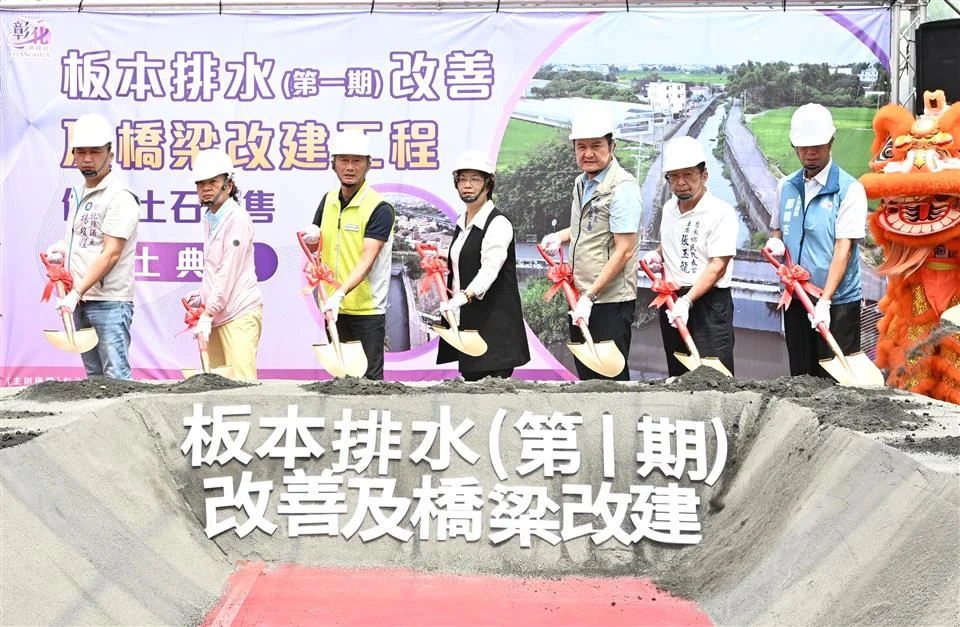 圖片來源:澄傳媒