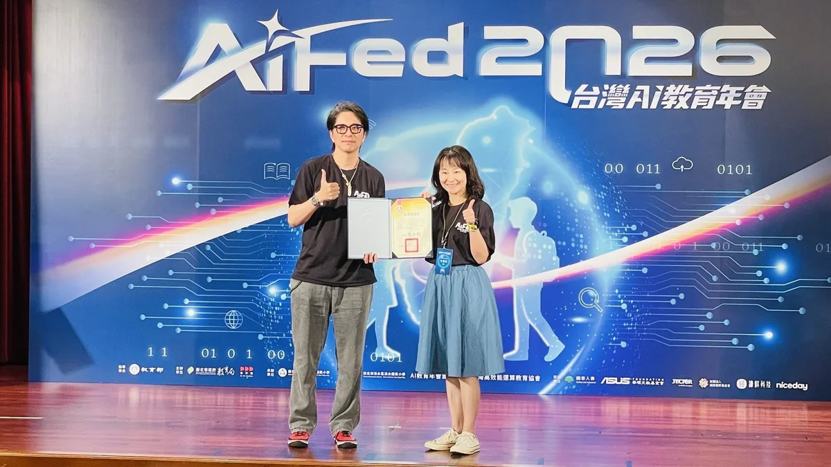 圖片來源:在地新聞