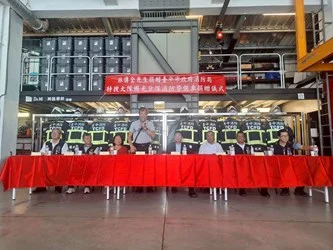 圖片來源:在地新聞