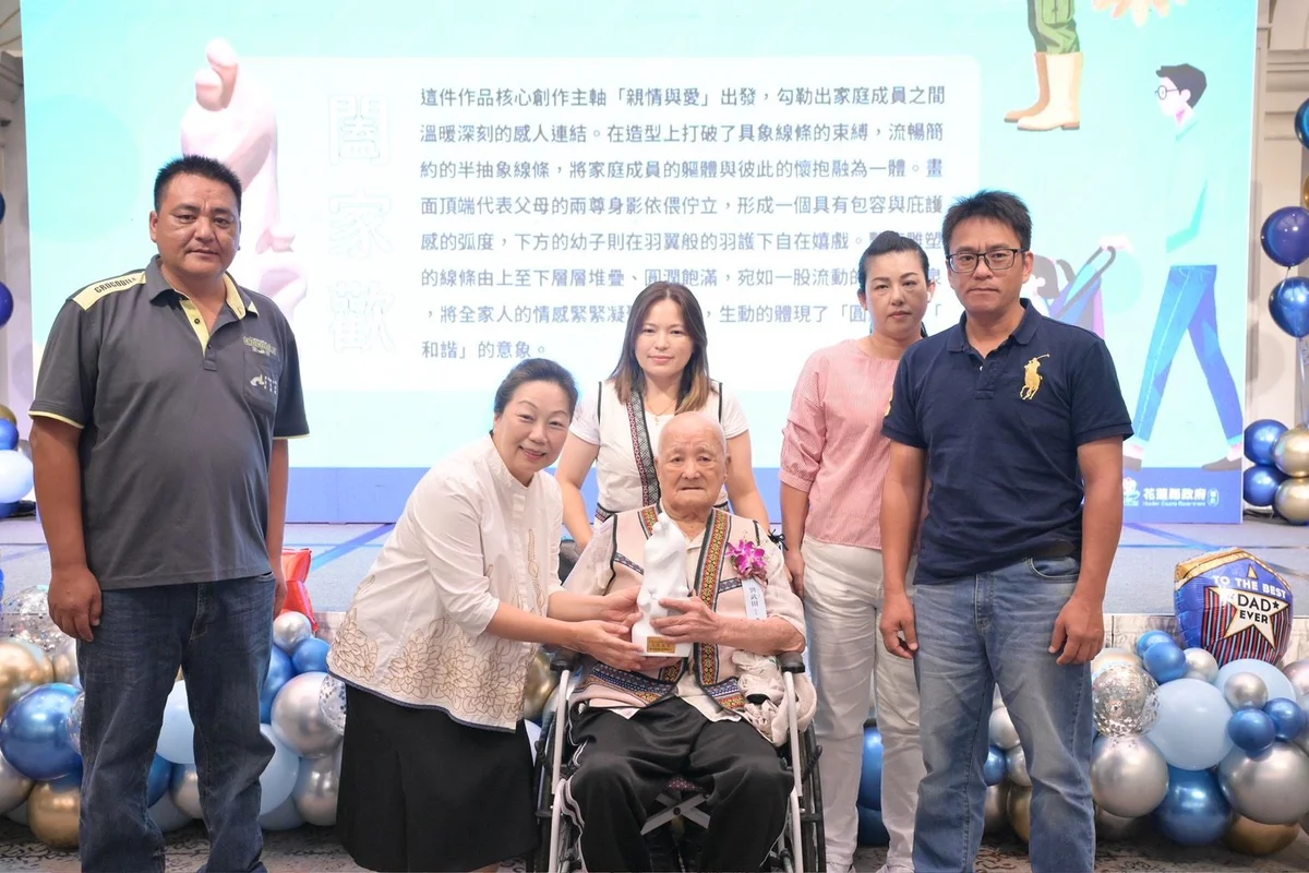 圖片來源:澄傳媒
