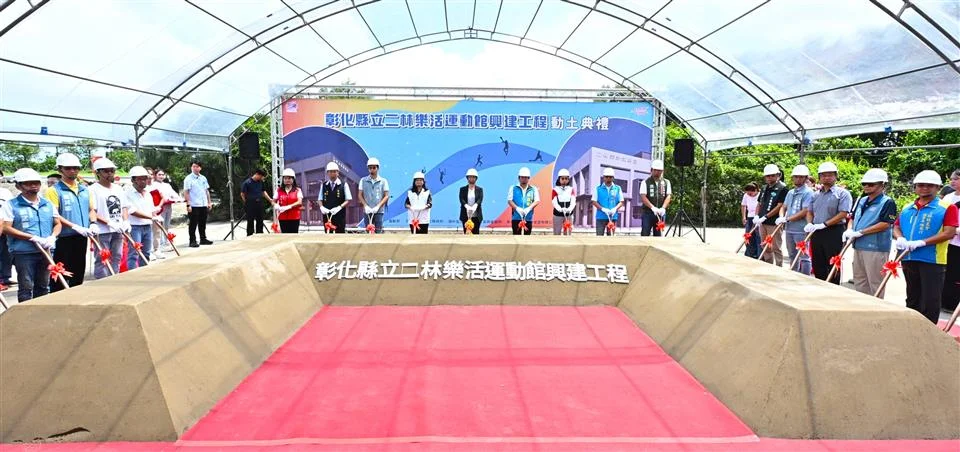 圖片來源：在地新聞