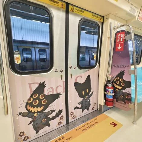 淡水信義線貓咪列車上路　臺北捷運5站同步換上主題新裝
