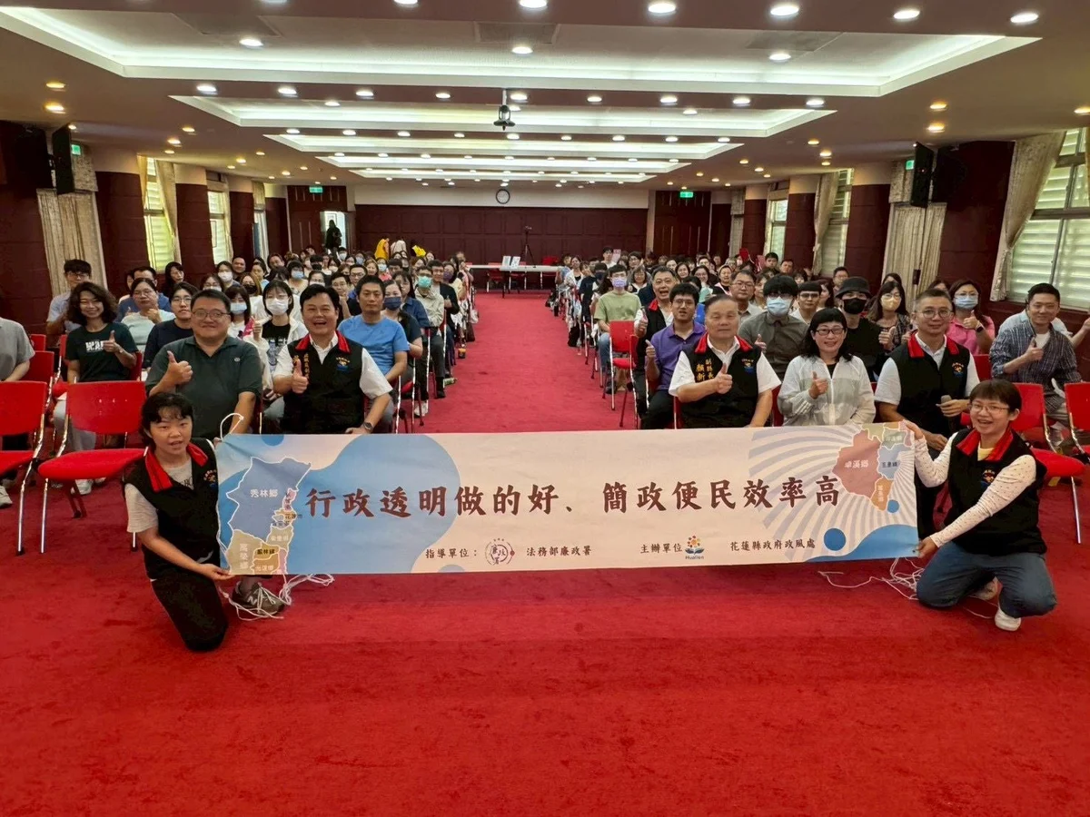 圖片來源:在地新聞