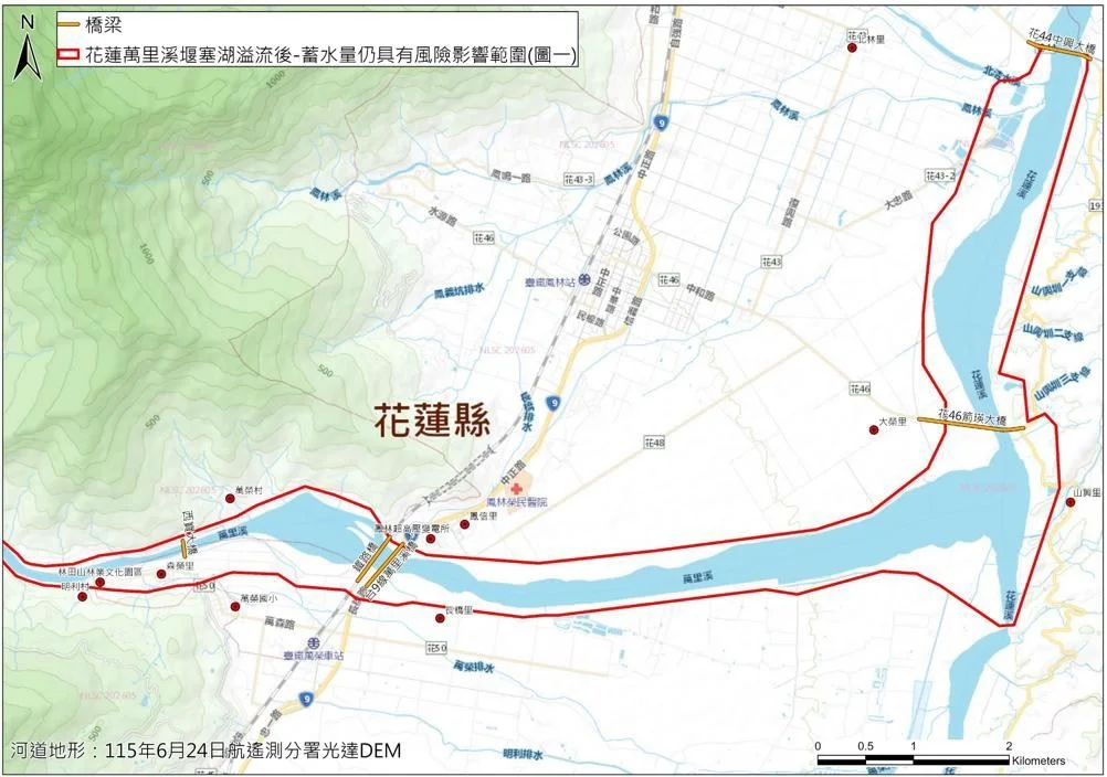 圖片來源:澄傳媒