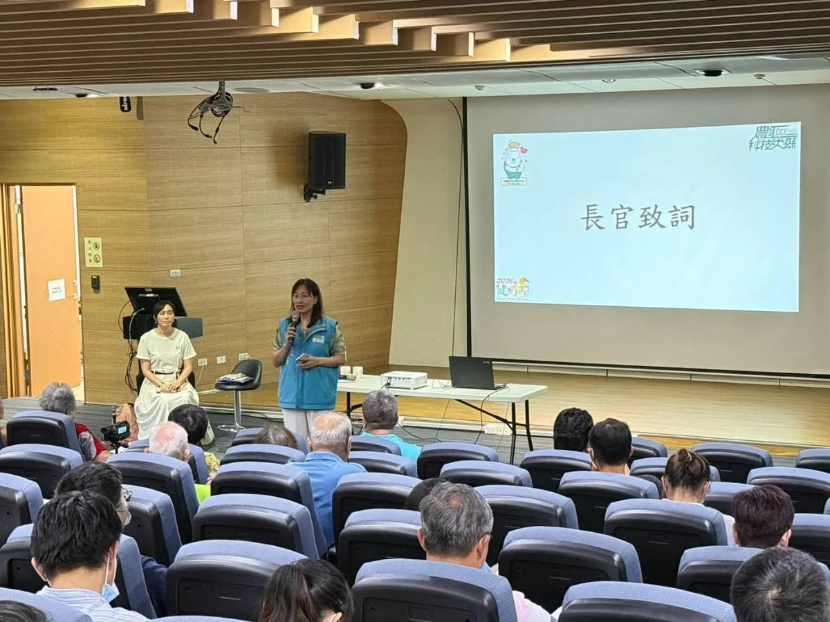 圖片來源:澄傳媒